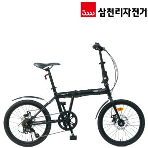 2026 삼천리 20 하로D 플러스 접이식 원터치7단 생활용 출퇴근 디스크브레이크 미니벨로자전거