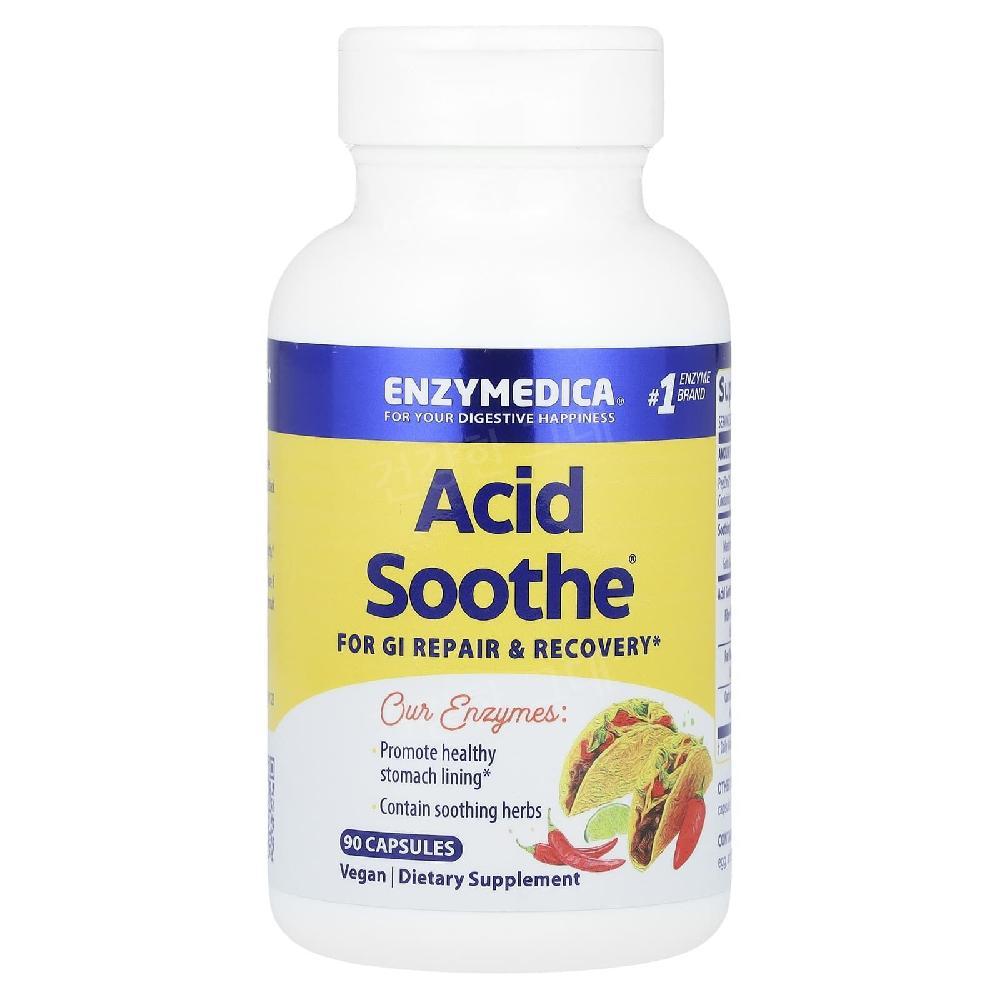 <b>엔자이메디카</b> 애시드스무스 효소 엔자임 90캡슐 <b>아연</b> 카르노신 AcidSoothe