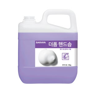 사라야 핸드워시 더폼 5kg 손세정제 포밍 핸드솝 거품비누 대용량 리필