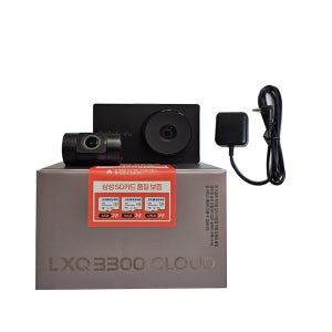 파인뷰 LXQ3300 CLOUD 64GB 2채널블랙박스 GPS 출장장착 포함