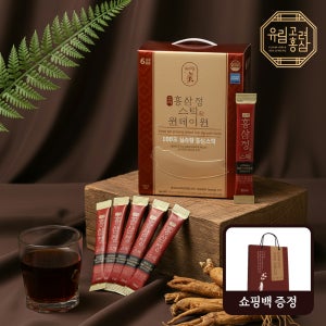 유림 6년근 고려 홍삼정 홍삼스틱 원데이원타임 국산 100포 (1,000ml) (+쇼핑백)