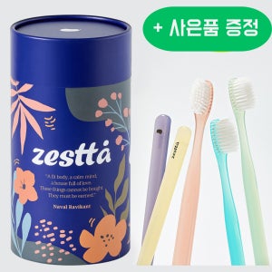 제스타 딥클린 미세모 칫솔 20입 2종 부드러운모/탄력있는모