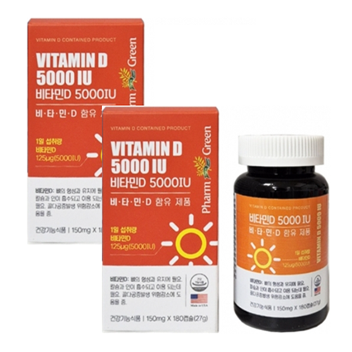 <b>팜그린</b> 활성형 <b>비타민D</b> 5000IU 150mg 180캡슐x2통 대용량
