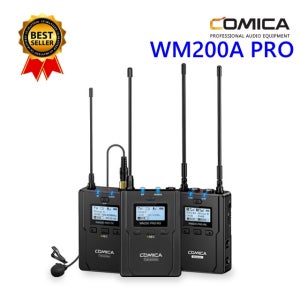 코미카 WM200A PRO 2채널 무선마이크