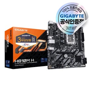 GIGABYTE H810M H 피씨디렉트 기가바이트 인텔 메인보드