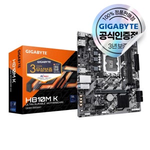 GIGABYTE H810M K 피씨디렉트 기가바이트 인텔 메인보드