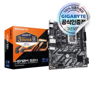 GIGABYTE H810M S2H 피씨디렉트 기가바이트 인텔 메인보드