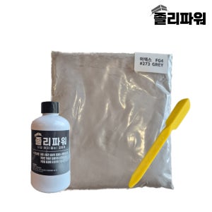 타일 줄눈보수제 욕실 화장실 바닥 벽 졸리컷 줄눈셀프시공(아덱스FG4 + 메지강화제)