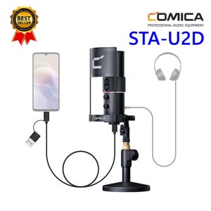 코미카 STA-U2D 콘덴서 마이크 USB-C