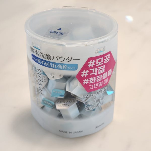 1회용 폼 클렌징 캡슐 폼클렌저 일본 수이사이 파우더 오리지널 여행 효소 워시 세안 32개