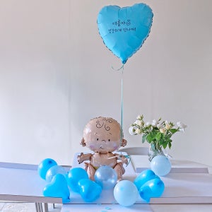 젠더리빌 성별공개 서프라이즈박스 시팅베이비 키트 박스1 핑크1