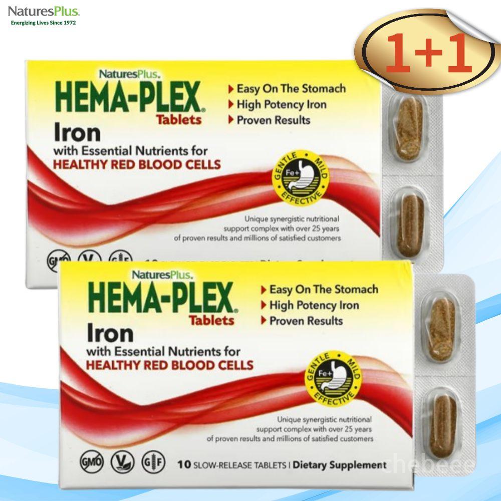 네이쳐스플러스 <b>헤마</b><b>플렉스</b> 철분 서방정 <b>10정</b> 2개 티아민 엽산 니아신