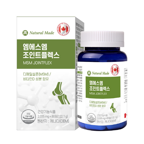 네츄럴<b>메이드 엠에스엠</b> 조인트플렉스 2035mg 60정 관절건강