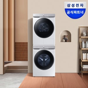 삼성 AI WF25DG8650BW + DV21DG8600BW 세탁기 건조기 세트
