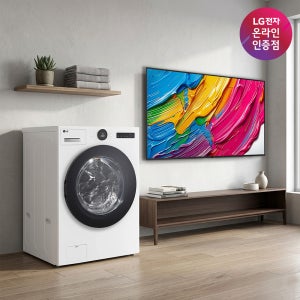 LG 트롬 오브제컬렉션 워시콤보 + LG QNED AI TV (FH25WA + 75QNED75AEA)