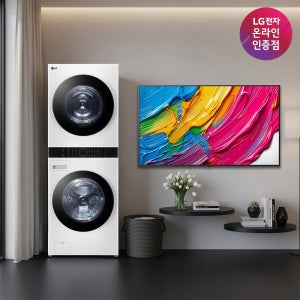 LG 트롬 오브제컬렉션 워시타워 + LG QNED AI TV (W21WAM + 65QNED75AEA)
