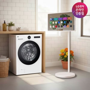 LG 트롬 오브제컬렉션 워시콤보 + LG 스탠바이미 2 (FH25WA + 27LX6TEGA)