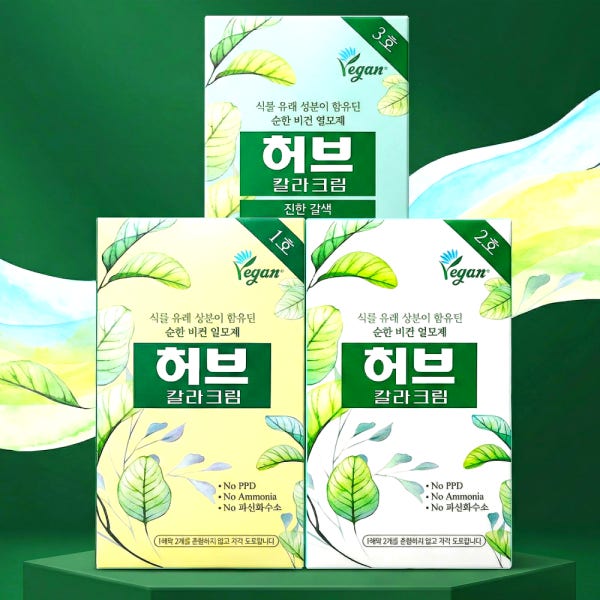 [네이버단독] 동성 허브 염색약 칼라크림 뿌리 염모제 새치커버 스피디
