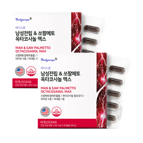 <b>바디스콥</b> 남성 전립 쏘팔메토 옥타코사놀 맥스 1100mg 아연 함유 90캡슐, 2개