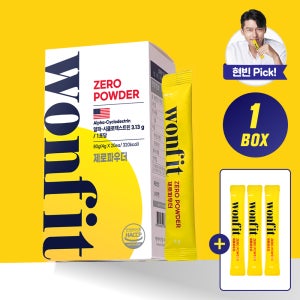 알파CD 원핏 제로파우더 알파시클로덱스트린 1박스+추가3포 총23포 알파시디