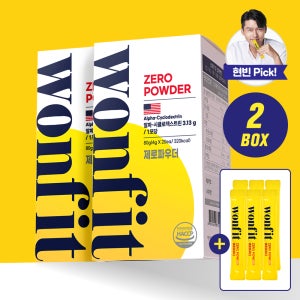 알파CD 원핏 제로파우더 알파시클로덱스트린 2박스+추가6포 총46포 알파시디
