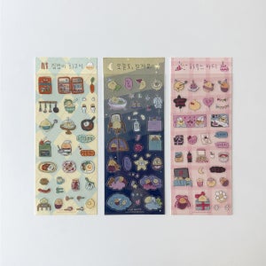 [세컨드모닝] 세모의 집 스티커 (3종)