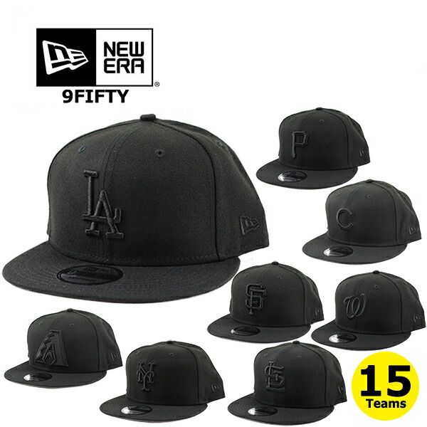 뉴에라 캡 야구 모자 9FIFTY 내셔널리그 NEW ERA BLACK ON 다저스/자이언츠/패드리스/록키스/컵스/카디널스/파이리츠/레즈/메츠/브레이브스/내셔널스/필리스/브루어스/말