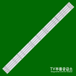 와이드뷰 WV500UHD-E01 수리용 백라이트