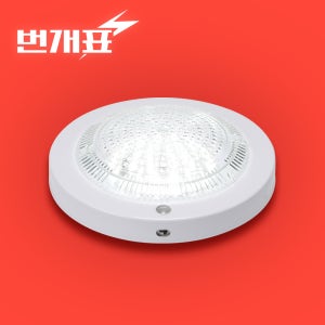 번개표 아이스 원형 LED 센서등 15W