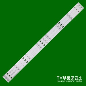 롯데 하이마트 TCL L40D2900 수리용 백라이트