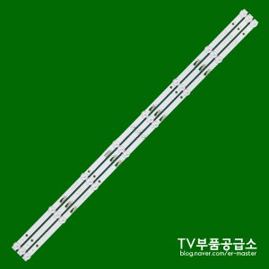 대우씨앤디 LUCOMS 루컴즈 L4301TTV 수리용 백라이트