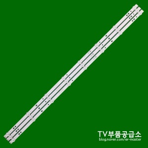 LNP LM4312 8구3바 수리용 백라이트