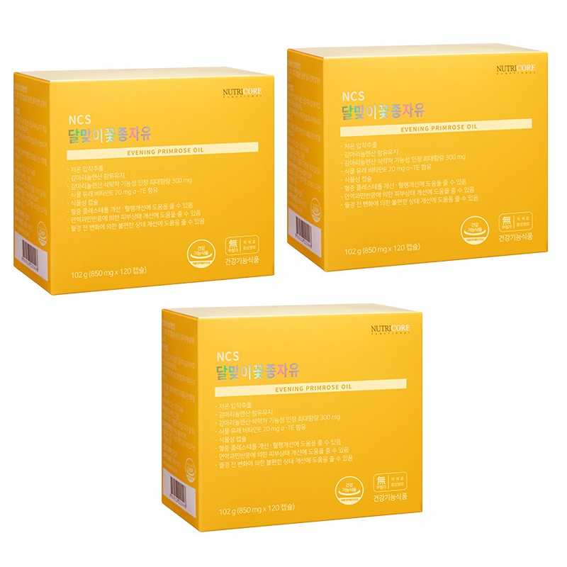 뉴트리코어 달맞이꽃종자유 120캡슐 x 3개 자궁에 좋은 <b>달맞이꽃종자추출물</b>