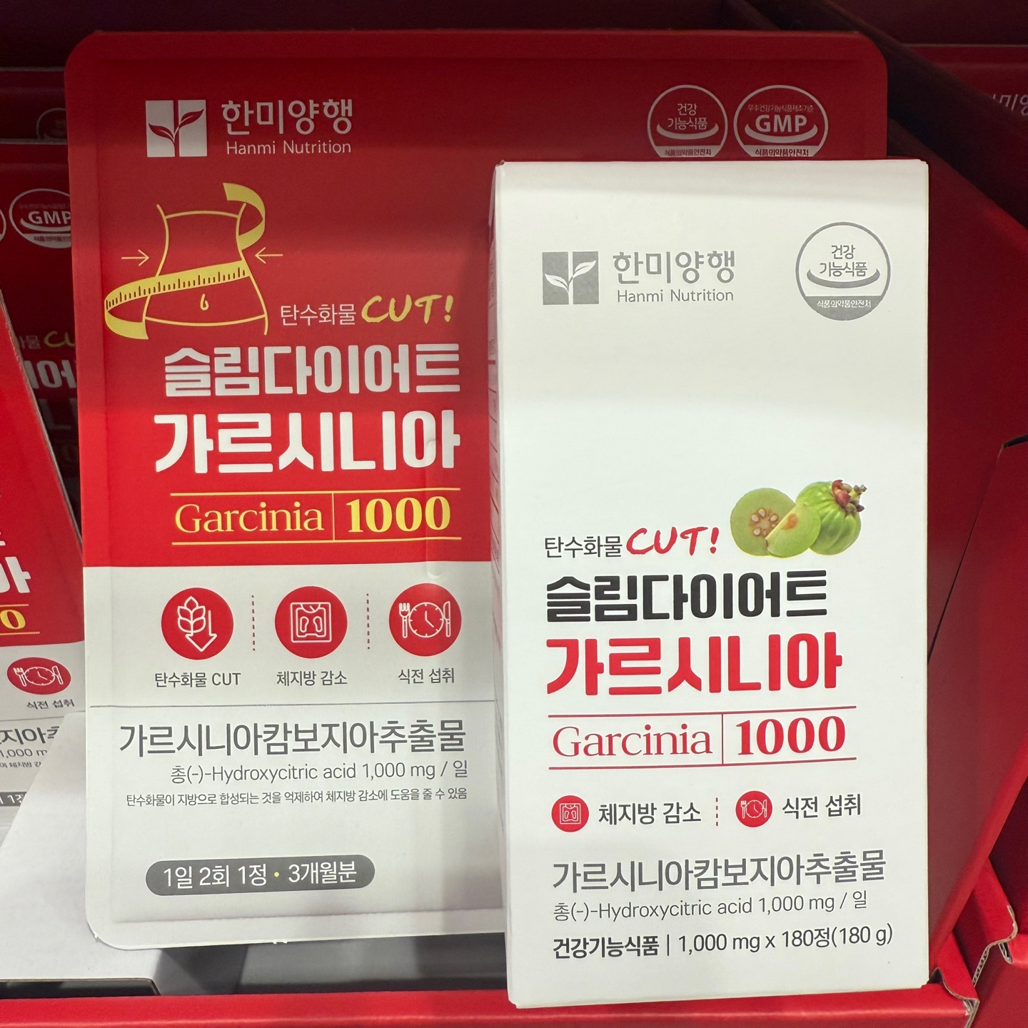한미양행 다이어트가르시니아 1000mg x 180정 - 코스트코