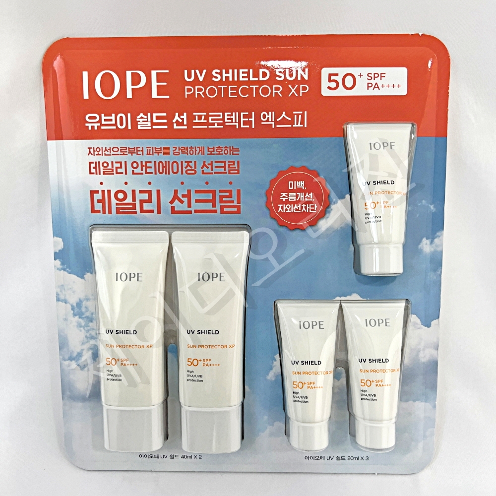 아이오페선크림팩트