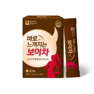 바로 느껴지는 100% 중국 운남성 보이차 분말 다이어트차 14개입, 1개