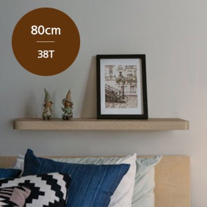 무지주 선반 80cm 우드 오크 두께 38mm 셀프 인테리어
