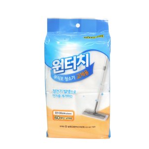 삼정크린마스터 - 부직포청소기 리필 교체용