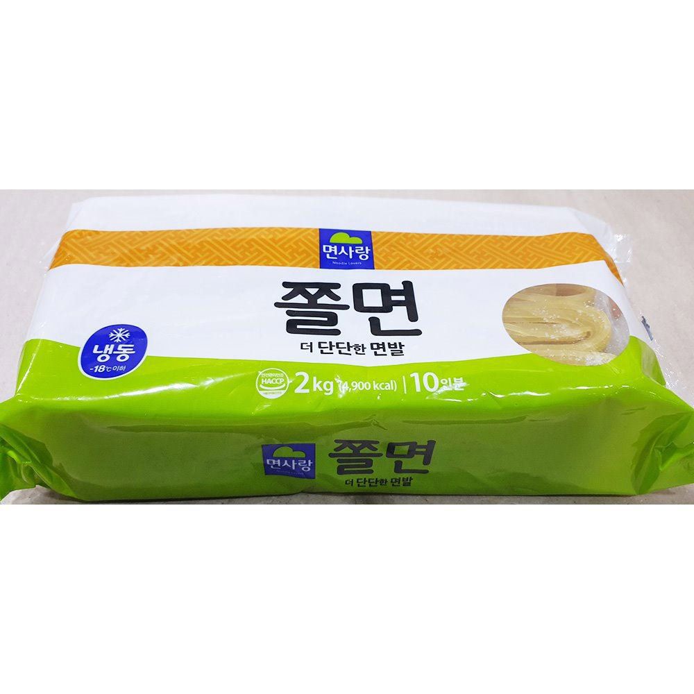 면사랑 물 비빔 가는 새콤달콤 맛있는 여름음식 식당 냉면 식자재 쫄면사리 200g 10개