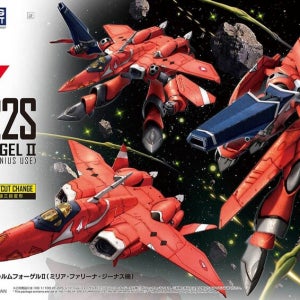 [HG] 1/100 VF-22S 슈트룸 포겔Ⅱ (밀리아 파리나 지너스기)