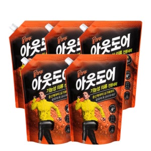울샴푸 아웃도어 등산,스키,요가복 기능성의류 세탁세제 리필 1LX5개