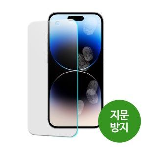 아이폰16e 지문방지 강화유리 액정보호 필름 1+1 SE4