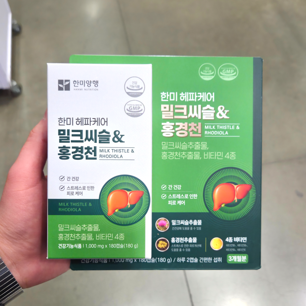 한미헤파케어 밀크씨슬 홍경천 1000mg x 180캡슐 코스트코 간영양제