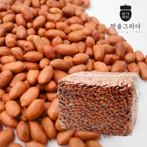 24년산 알이 큰 볶음 알 땅콩 3.75KG