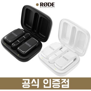 RODE Wireless Micro 스마트폰마이크 로데 와이어리스 무선 마이크 촬영용 방송용 유튜브