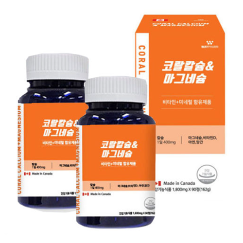 웨이<b>팜 뼈</b>건강 코랄칼슘 마그네슘 1800mg 산호칼슘 보충제 90정, 2개