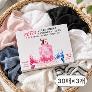 엣지나인 컬러가드 런드리시트 이염방지 세탁세제 섬유유연제 올인원 시트세제 30개입, 3개