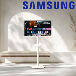 삼성 80cm(32인치) IPTV 삼탠바이미 M7 화이트 + M7 전용 이동식스탠드