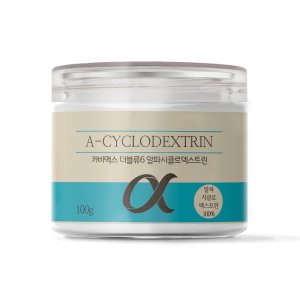 알파CD 알파시클로덱스트린 분말 가루 100g
