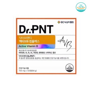 녹십자 닥터피엔티 액티브 B컴플렉스 120정